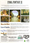 Final Fantasy XI European PC back cover