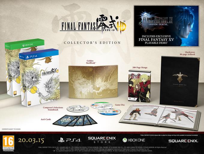 Final Fantasy Type-0 HD collector's edition