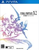 Final Fantasy X-2 HD Remaster Vita box (Japan)