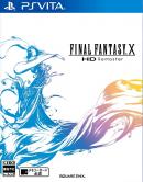 Final Fantasy X HD Remaster Vita box (Japan)