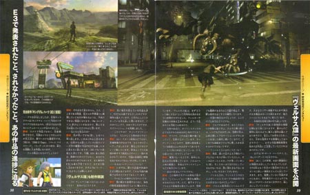 Final Fantasy Versus XIII Famitsu scan