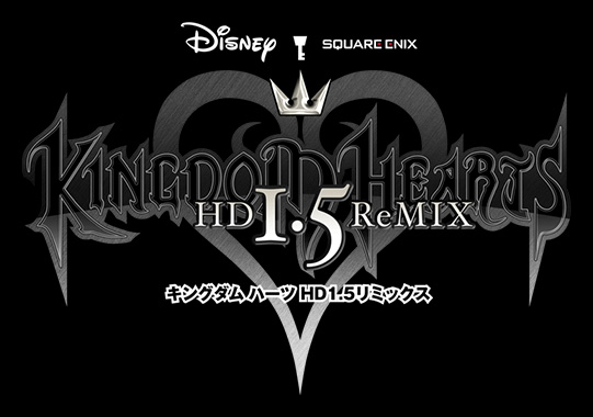 Kingdom Hearts 1.5 HD Remix logo