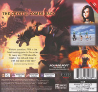 Final Fantasy IX United States back cover