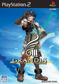 Grandia III Japanese front cover