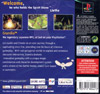 Grandia European PlayStation back cover