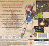 Grandia United States PlayStation back cover