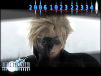 Final Fantasy VII: Advent Children screensaver