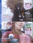 Final Fantasy VII: Advent Children magazine scan