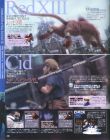 Final Fantasy VII: Advent Children magazine scan