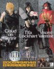 Final Fantasy VII: Advent Children magazine scan