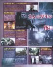 Final Fantasy VII: Advent Children magazine scan