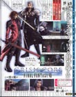 Crisis Core magazine scan