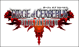 Dirge of Cerberus: Final Fantasy VII logo