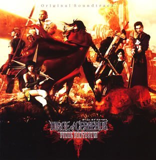 Dirge of Cerberus: Final Fantasy VII Original Soundtrack