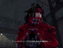 Dirge of Cerberus: Final Fantasy VII screenshot