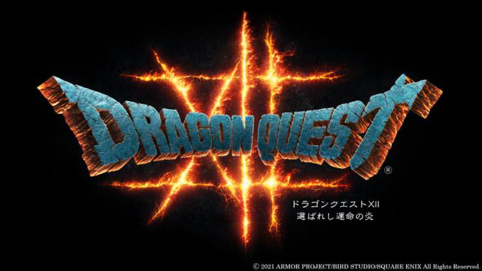 Dragon Quest XII logo