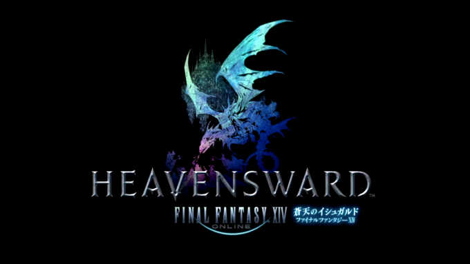 Final Fantasy XIV: Heavensward Final Fantasy XIV: Heavensward