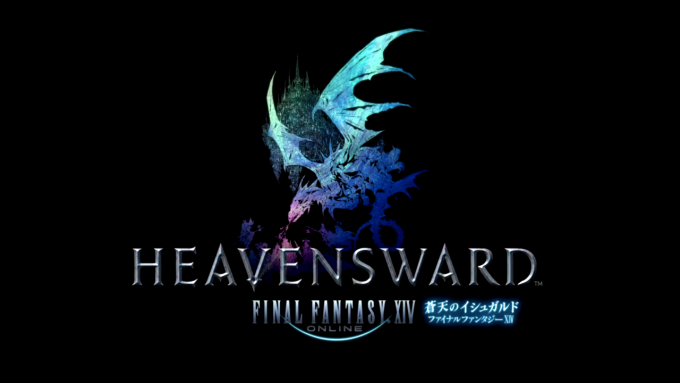 Final Fantasy XIV: Heavensward