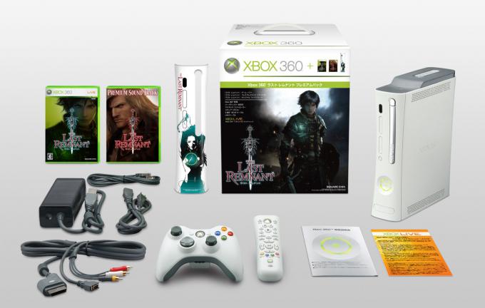 The Last Remant Xbox 360 bundle