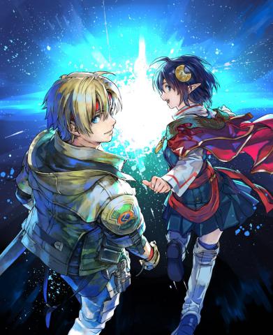 Star Ocean: The Second Story R artwork