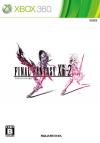 Final Fantasy XIII-2 (Xbox 360 version) Japanese box art