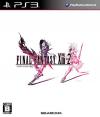 Final Fantasy XIII-2 (PlayStation 3 version) Japanese box art
