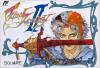 Final Fantasy II (NES version) Japanese box art