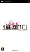 Final Fantasy II (PlayStation Portable version) Japanese box art