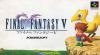 Final Fantasy V (SNES version) Japanese box art