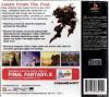 Final Fantasy VI (PlayStation version) European box art