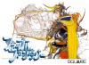 Final Fantasy NES Japanese box art