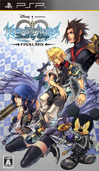 Kingdom Hearts: Birth by Sleep Final Mix box art