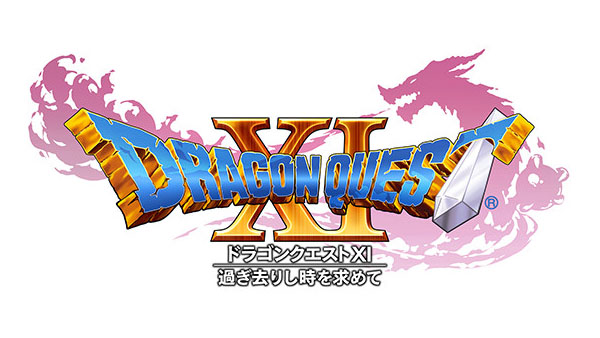 Dragon Quest XI logo