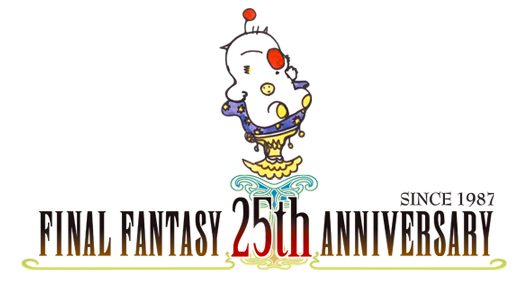 Final Fantasy 25th Anniversary