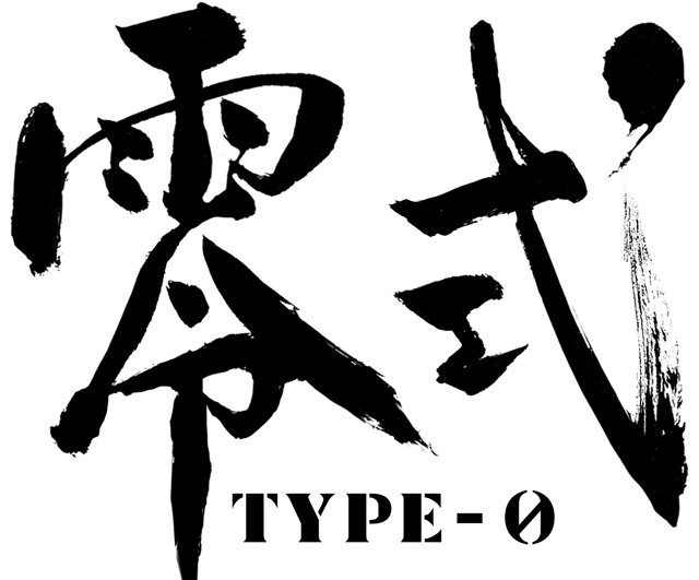 Final Fantasy Type-0 logo