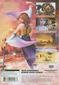 Final Fantasy X United States back cover