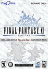 Final Fantasy XI United States PC  front cover