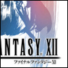 Final Fantasy XII artwork