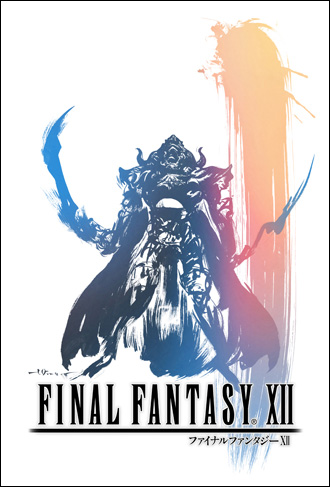 Final Fantasy XII logo