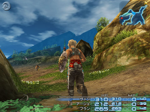 Final Fantasy XII Battle System