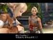 Final Fantasy XII screenshot