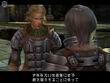 Final Fantasy XII screenshot