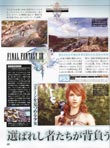 Final Fantasy XIII magazine scan