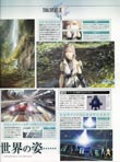 Final Fantasy XIII magazine scan