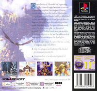Final Fantasy IX European back cover
