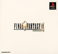 Final Fantasy IX Japanese front cover