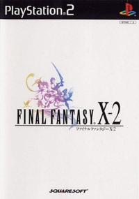 Final Fantasy X-2 Japanese front cover