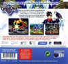 Grandia II European Dreamcast back cover