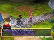 Grandia II screenshot