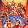 Grandia artwork